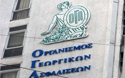 ΟΓΑ: Οδηγίες για εισφορές