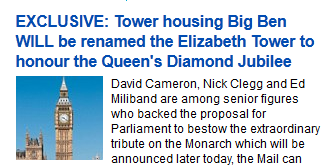 Αλλάζει όνομα το Big Ben