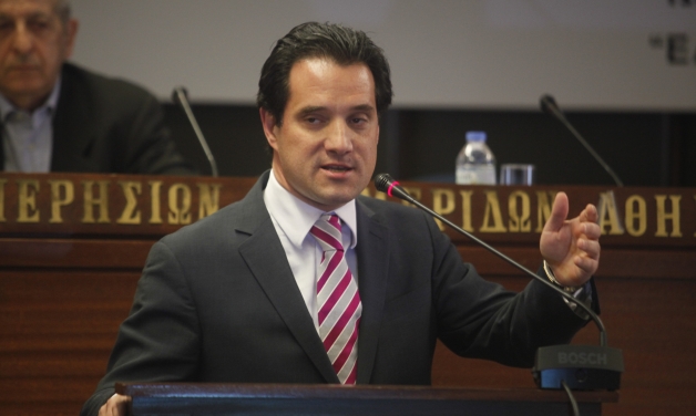 Ο Άδωνις αγάπησε 1ος το μνημόνιο