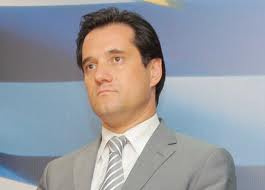 “Είναι Θεός ο Πάγκαλος”