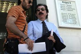 Αναβολή για το Νοέμβρη