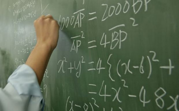 Μαθηματικά κατά εγκληματικότητας