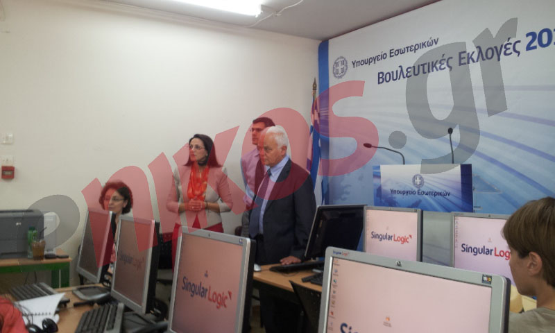 Υπ. Εσωτερικών «Ποια απεργία;»