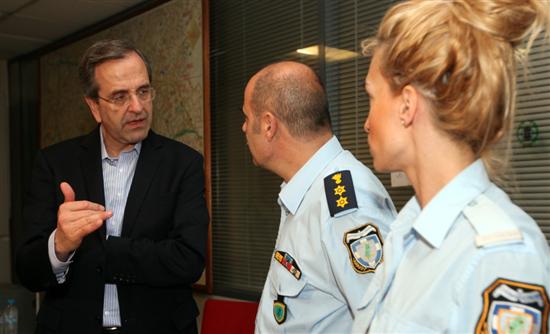 Συσπείρωση με οδηγό την ασφάλεια