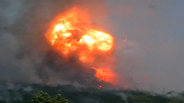 Ισχυρή έκρηξη στην Βουλγαρία