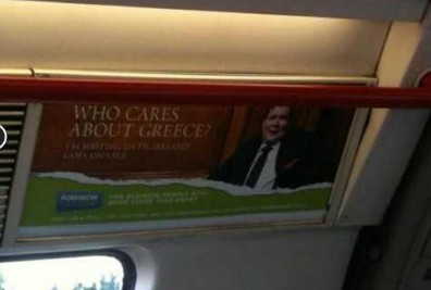 Αφίσες κατά της Ελλάδας