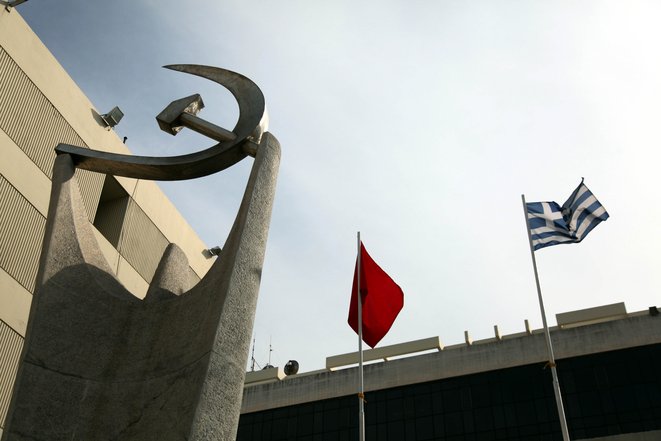 Το ΚΚΕ έχασε τον κάμπο