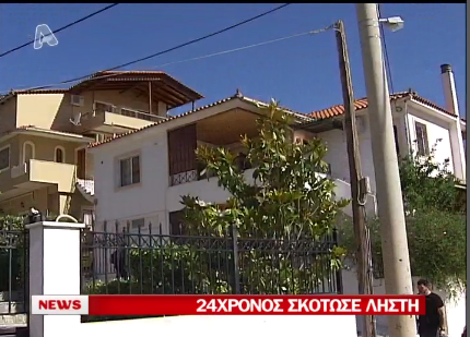 Διχάζει η αυτοδικία