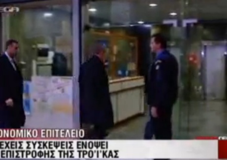 Περιμένοντας την Τρόικα