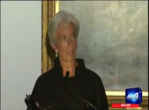 Λαγκάρντ:”Καταπληκτικό το φουά γκρα”