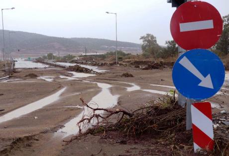 Ας ενδιαφερθεί κάποιος