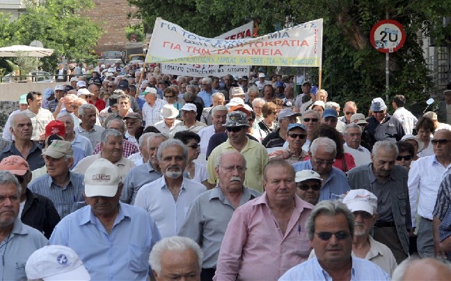 Διαμαρτύρονται οι συνταξιούχοι