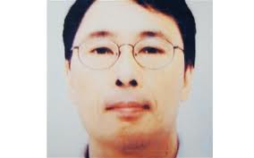 Συνελήφθη 17 χρόνια μετά