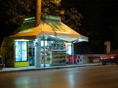 Διάρρηξη με λεία… αναψυκτικά