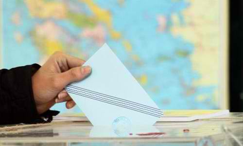 Απόπειρα νοθείας στη Φθιώτιδα