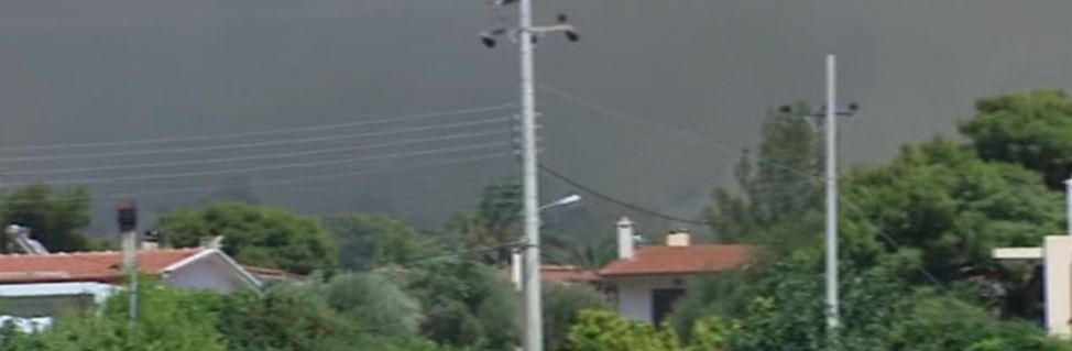 Τώρα -Εκκενώνονται 3 οικισμοί