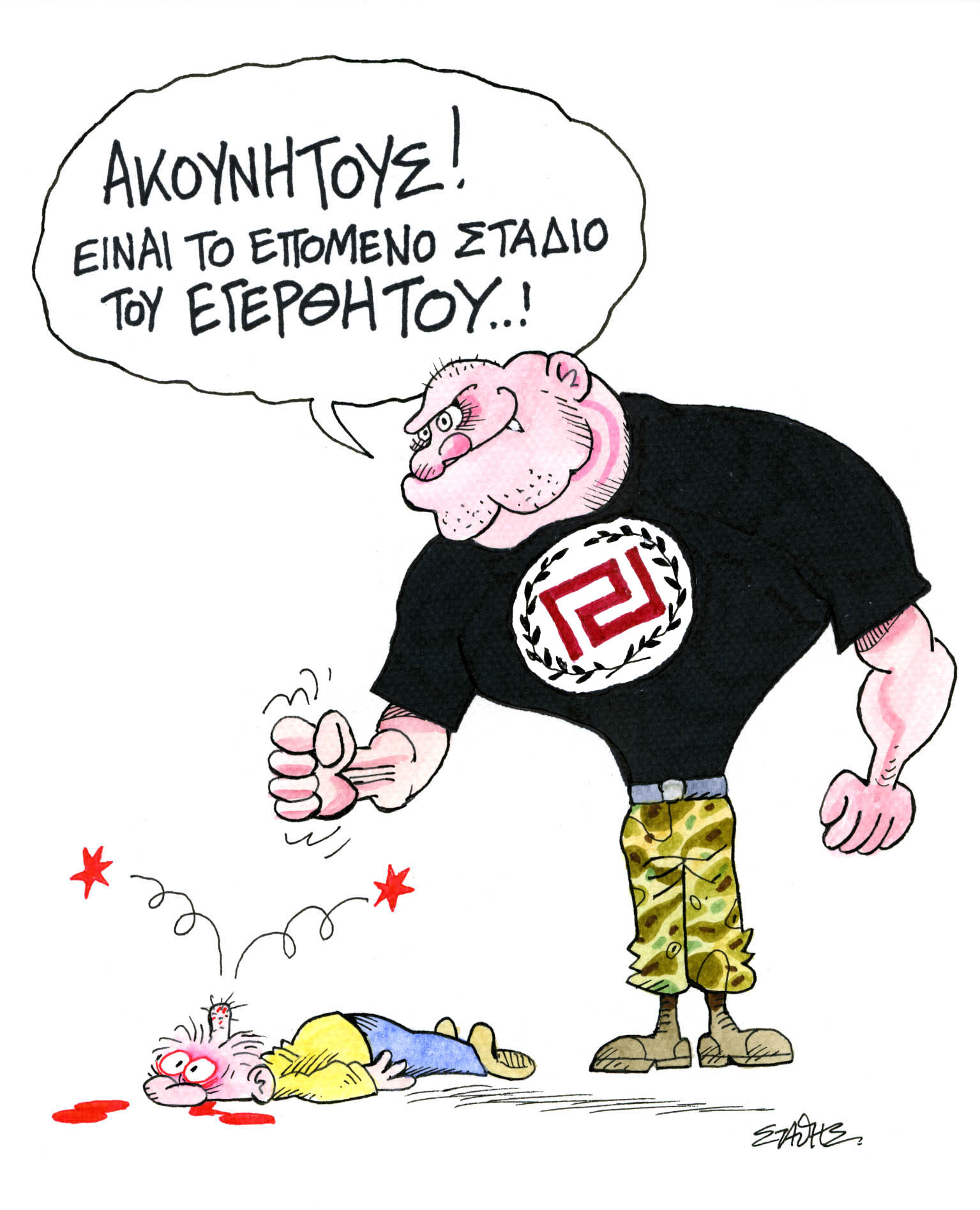 Ούτε ο κ. Τζήμερος έτσι!…