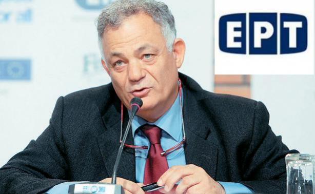 ΕΡΤ : Διχάζεται για το πρόγραμμα