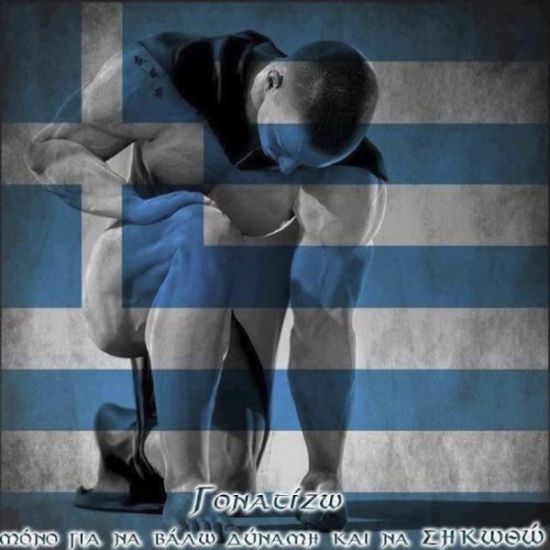 Μια εικόνα, χίλιες λέξεις