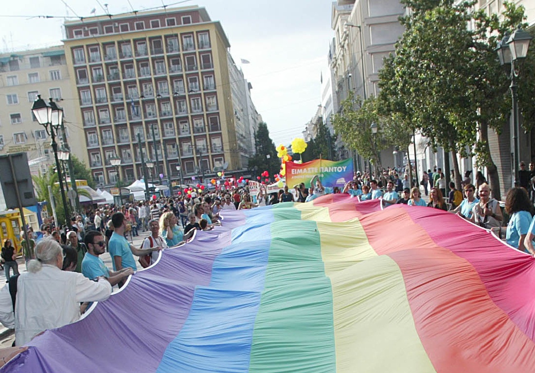 Σήμερα το Athens Pride 2012
