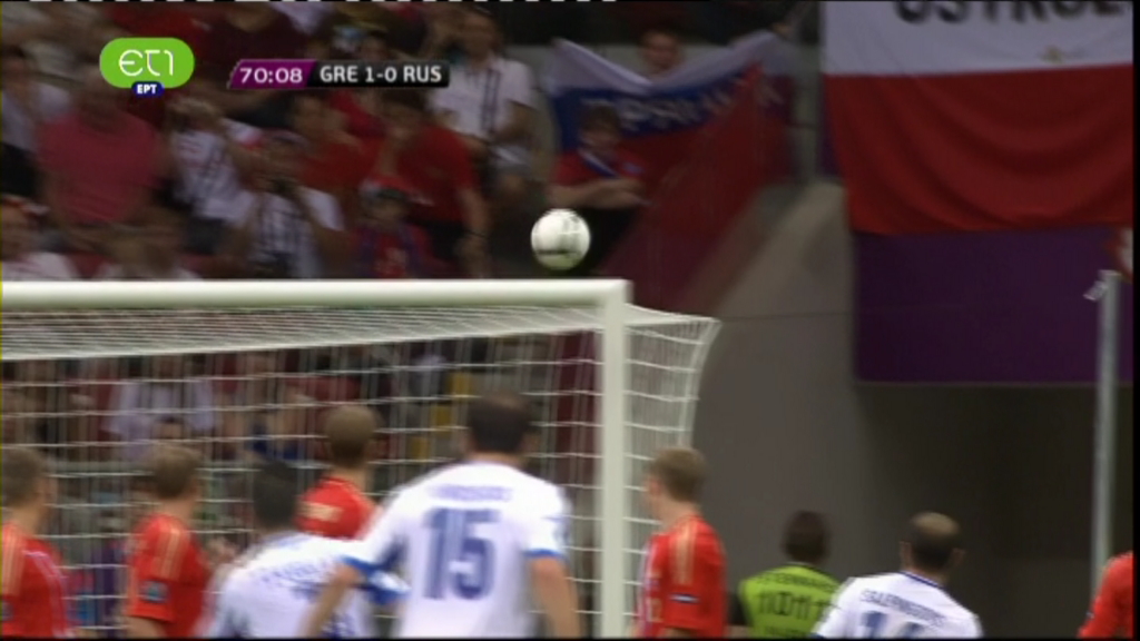 Δοκάρι η Ελλάδα