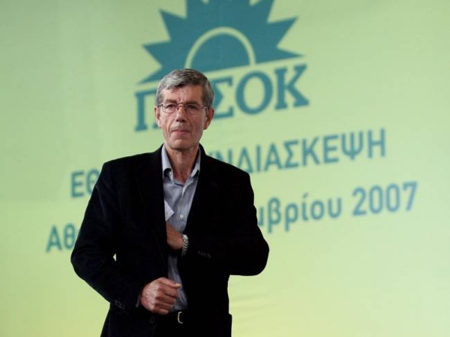 Επιστολή Κοτσακά για Άκη-ΠΑΣΟΚ