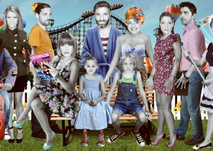 Θα γυρίσουν “Πίσω στο σπίτι”;