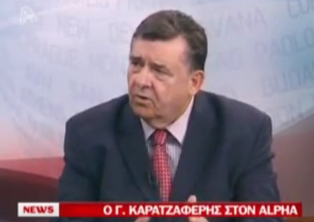 “Απαράδεκτο το σποτ της ΝΔ”