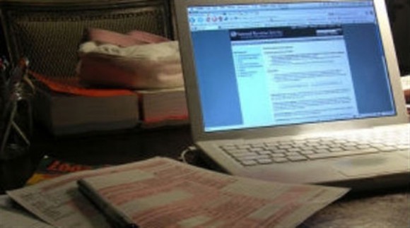 Δες τι χρωστάς στο Δημόσιο