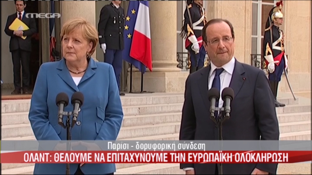 Πολύ προβληματισμένη η Μέρκελ