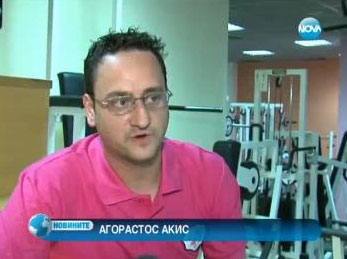 Φεύγουν οι Σερραίοι για τη Βουλγαρία