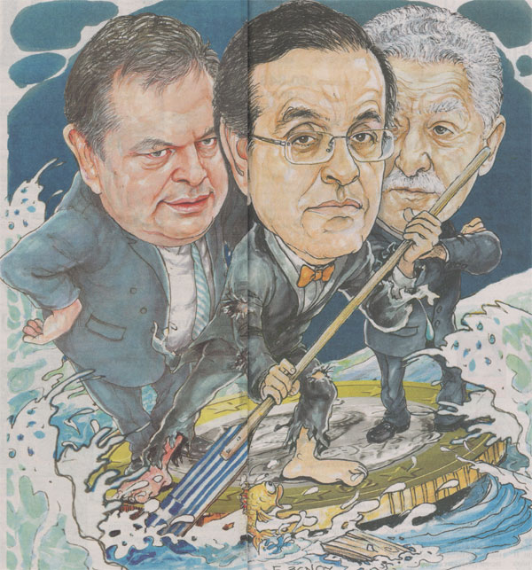 Το σκίτσο της ημέρας