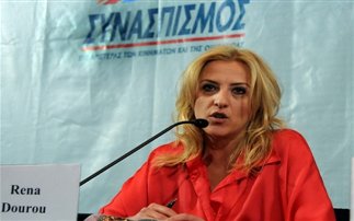 Η Ρένα Δούρου στον Real Fm