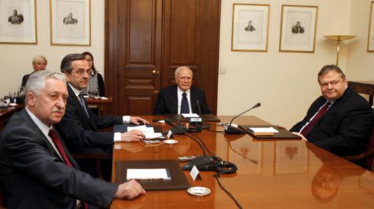 Στις 13.00 η συνάντηση στη Βουλή