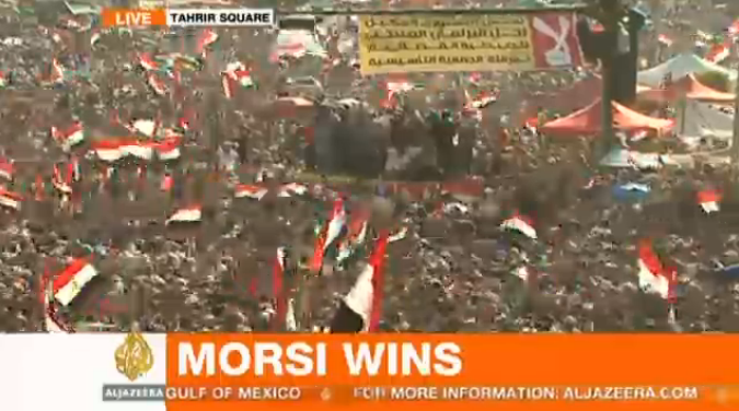 Πανηγυρίζουν στην Αίγυπτο