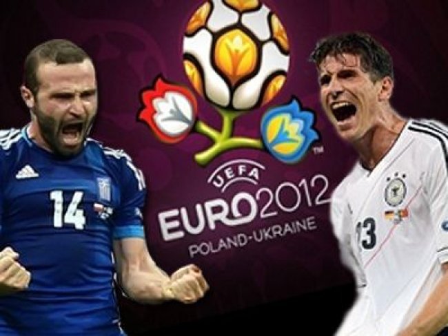 Οι Γερμανοί ρίχνουν τους τόνους