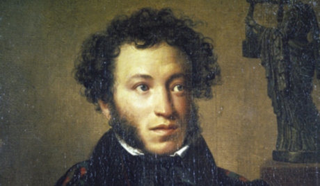 Έπλυναν τον Πούσκιν