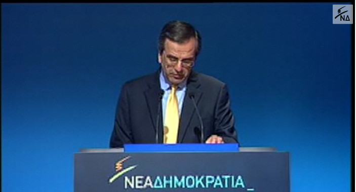 Tώρα-Σαμαράς:”Η έξαρση της εγκληματικότητας, λόγω απουσίας του κράτους, οδήγησε τους ανθρώπους στο φόβο”