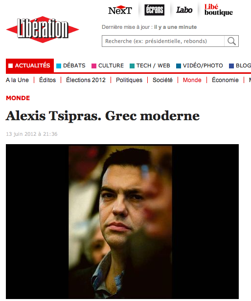 Ή «Τσιπρόφιλοι» ή «Τσιπρόφοβοι»