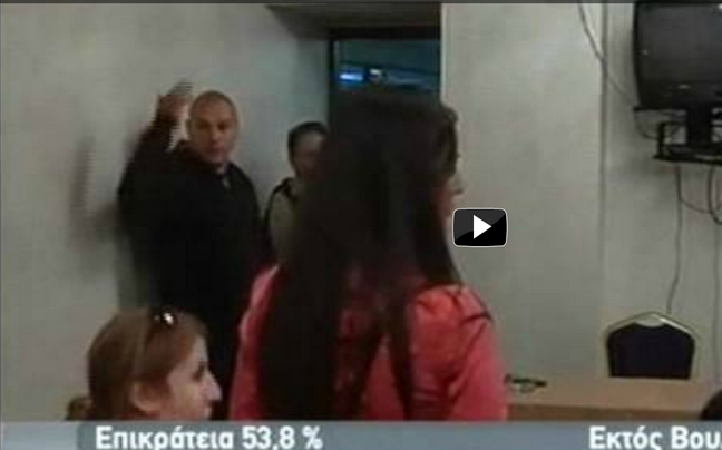 “Εμπάργκο” από τη Χρυσή Αυγή