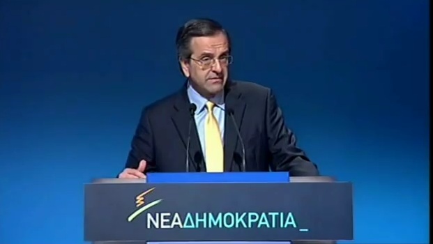 Ο “Δωδεκάλογος” του Σαμαρά