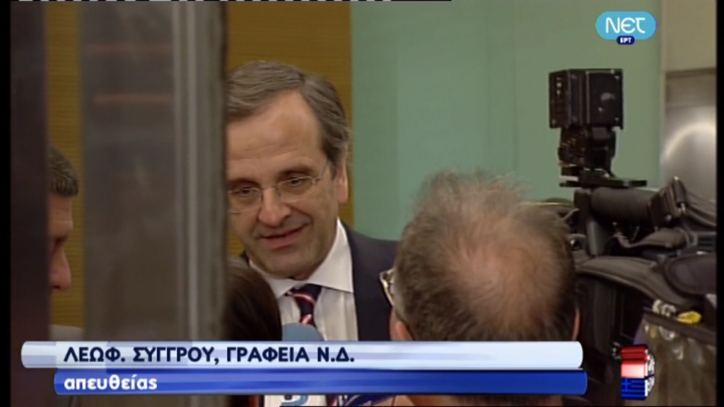 Τώρα-Ο Σαμαράς στα ξένα ΜΜΕ