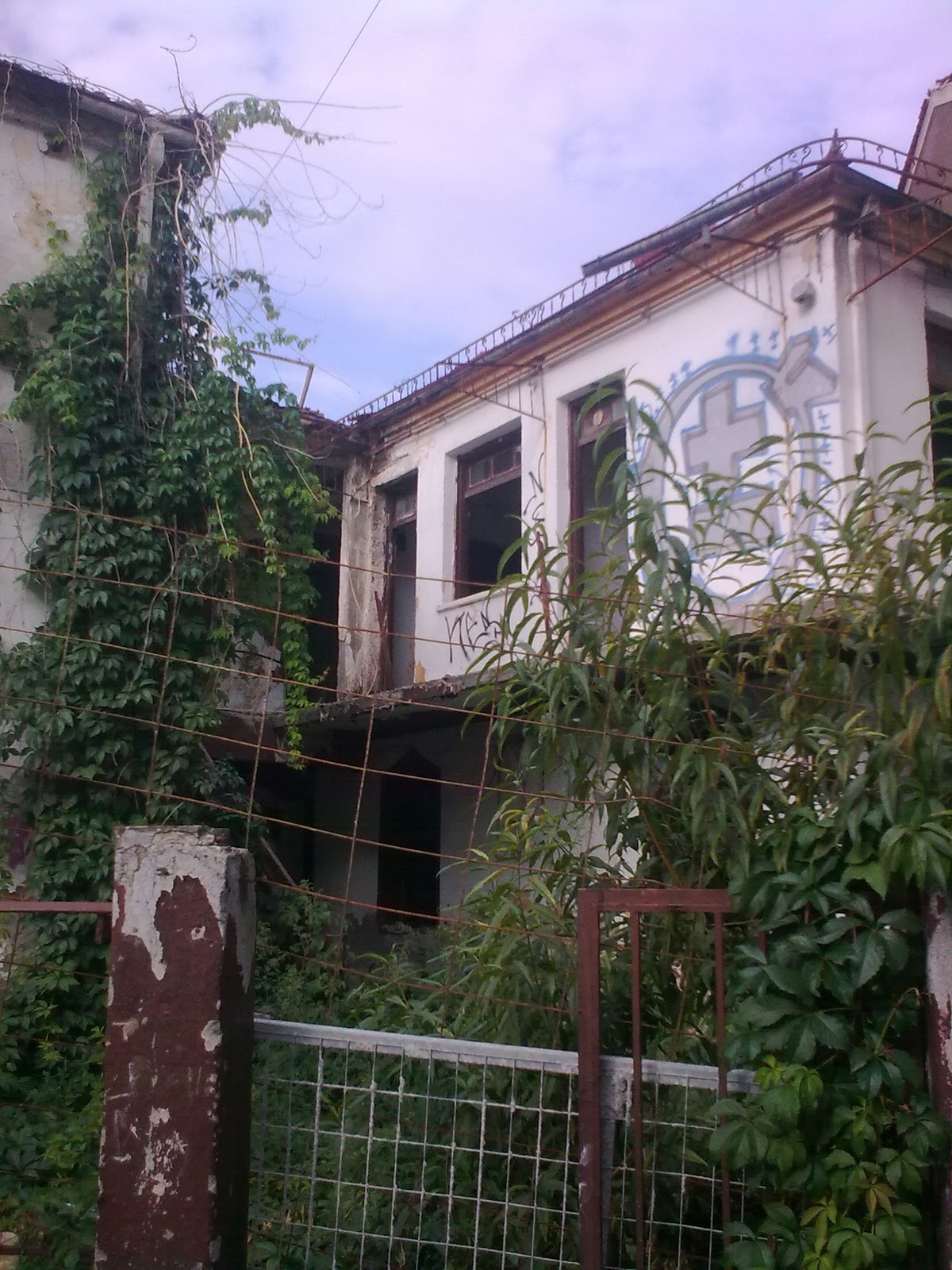 Βρήκαν πτώμα στη Βέροια