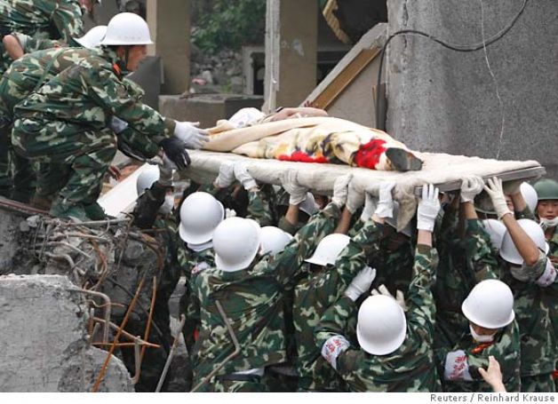 4 νεκροί από σεισμό στην Κίνα