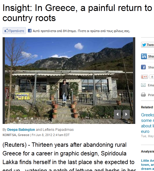 Reuters: Κύμα φυγής από την Αθήνα