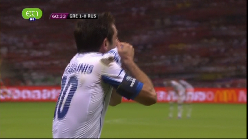 Δεν μας έδωσε πέναλτι!