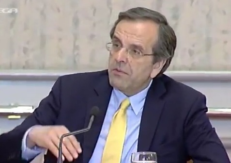 Στον Αγ. Παντελεήμονα ο Σαμαράς