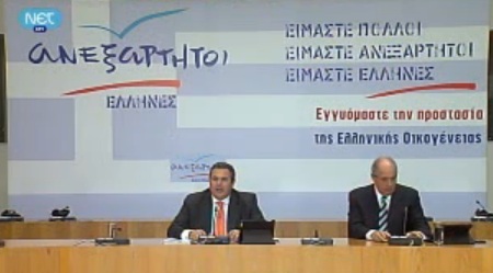 Η διακαναλική του Π. Καμμένου