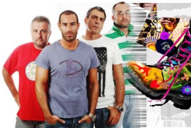 Συζητάνε με ΑΝΤ1