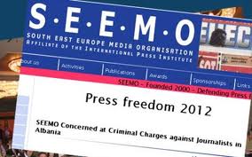 Ανησυχία για τους δημοσιογράφους